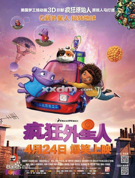 怎么购买台湾国立台中教育大学文凭毕业证